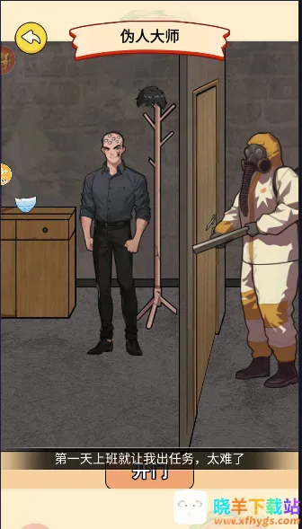 α�˹�̸2026���°汾