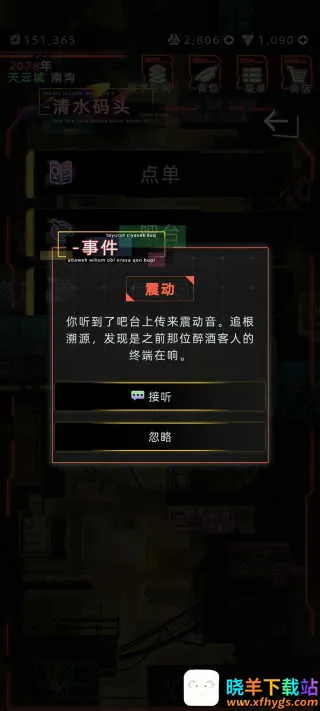 δ������2026���°汾