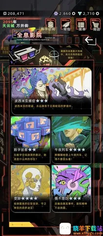 δ������2026���°汾