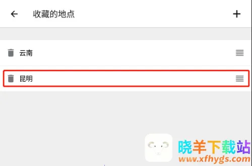 ���������׿���ֻ���