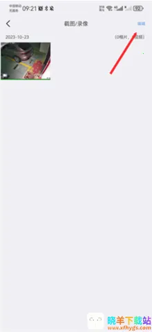 �����Ƽ�������ֻ���