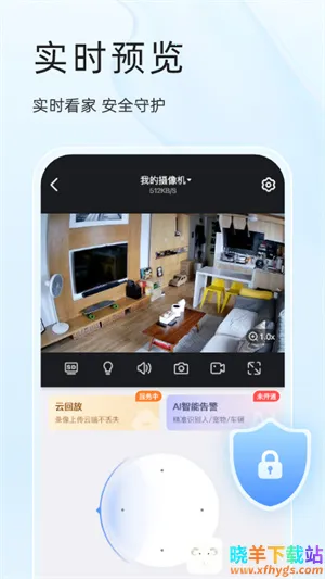 �����Ƽ�������ֻ���