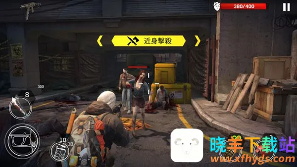 Left to Survive2026�ٷ�����