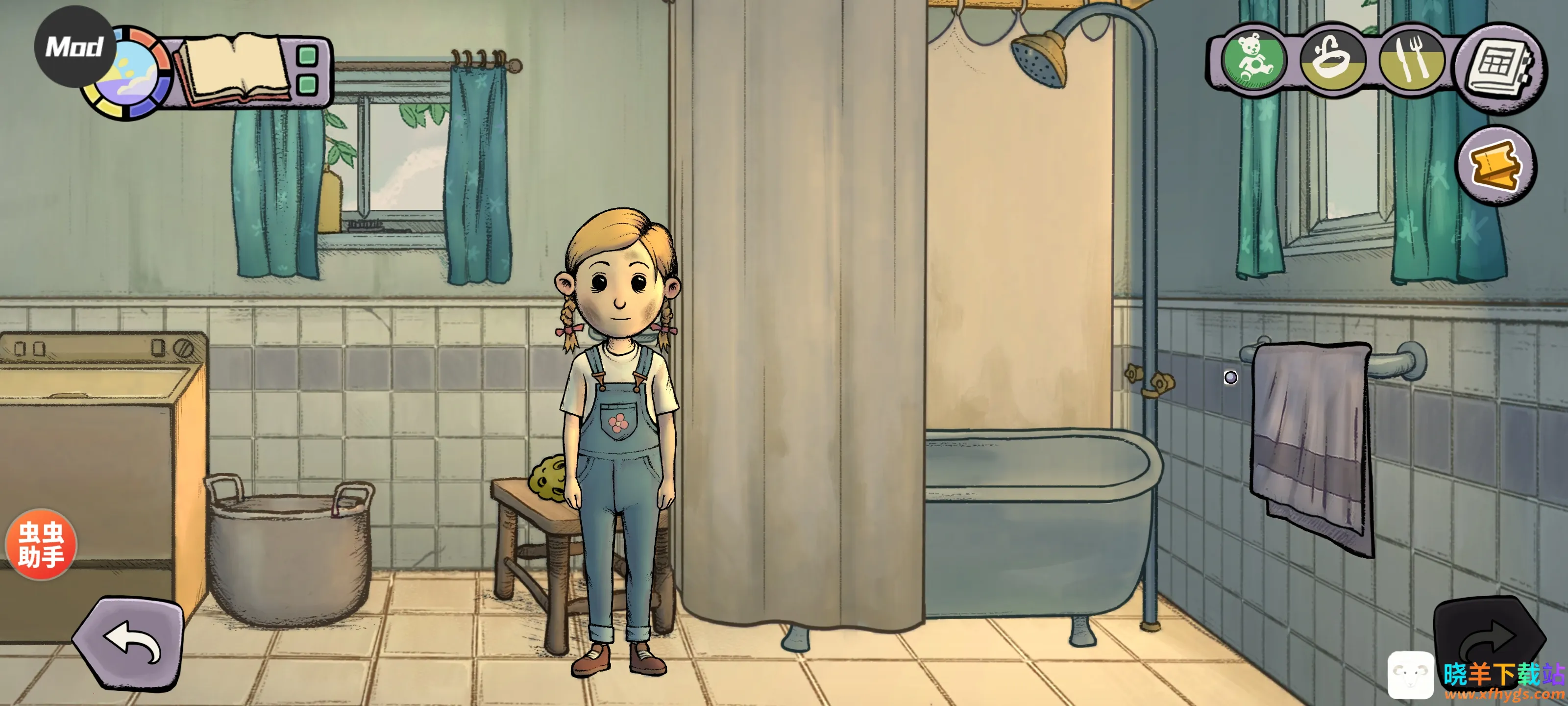 �ҵĺ����µĿ�ʼ(����������Ϸ)