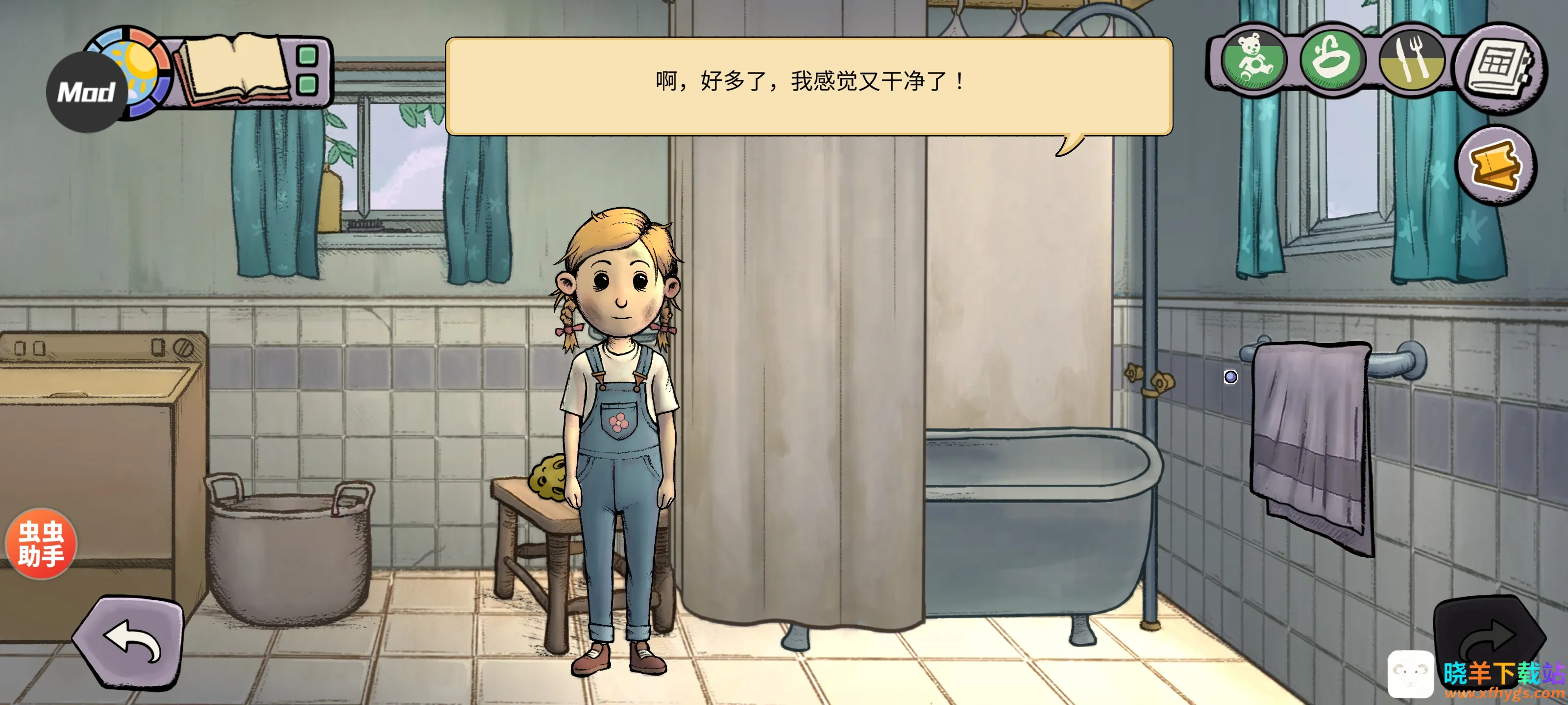 �ҵĺ����µĿ�ʼ(����������Ϸ)