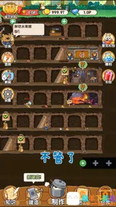 ���﹫˾2026���°汾