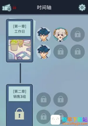 ���﹫˾2026���°汾