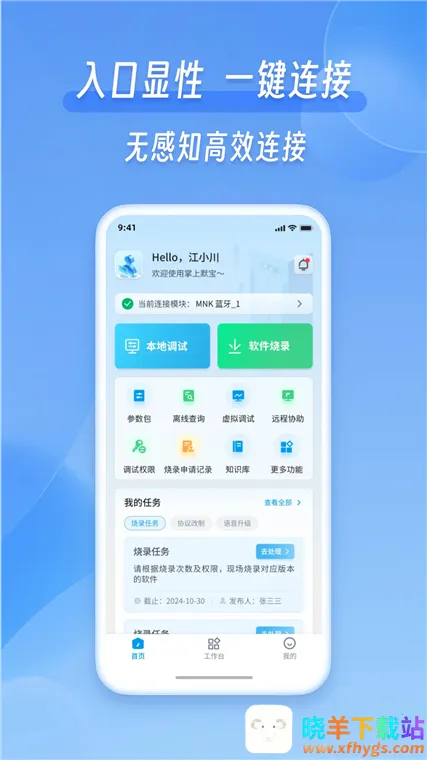 ����Ĭ��(��ͯѧϰ����)