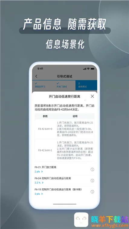 ����Ĭ��(��ͯѧϰ����)