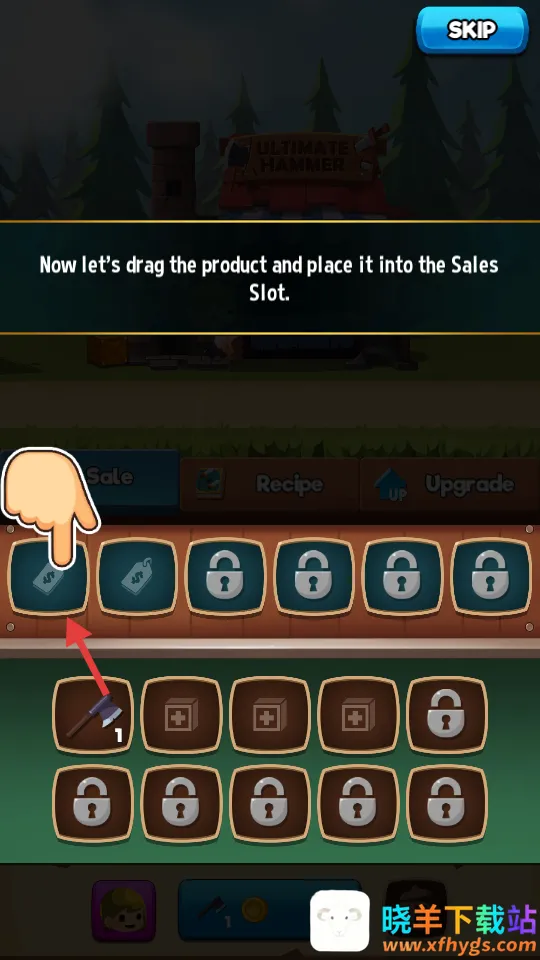 ����ϵĵ��³�(��ʳð����Ϸ)