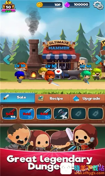 ����ϵĵ��³�(��ʳð����Ϸ)