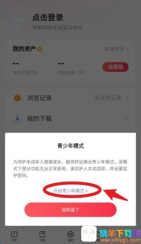 Ȥ��(С˵�Ķ�����)