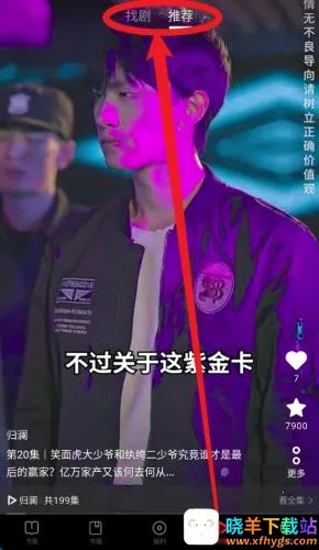 Ȥ��(С˵�Ķ�����)