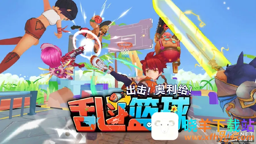 ��ʱ������׿���ֻ���