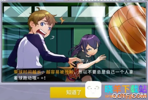 ��ʱ������׿���ֻ���