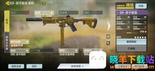 ʹ���ٻ�Խ�Ϸ�2026���ذ�װ