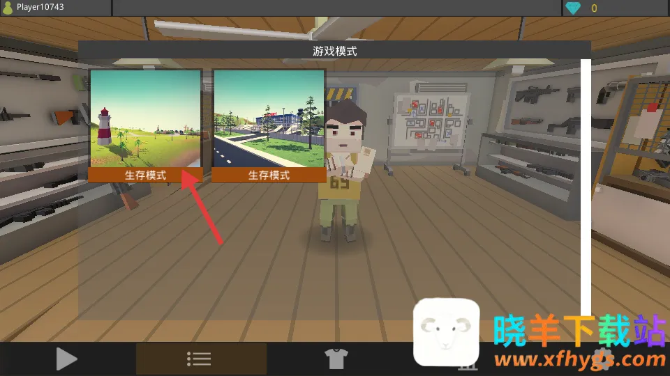 ��ʬ������������(�������������)