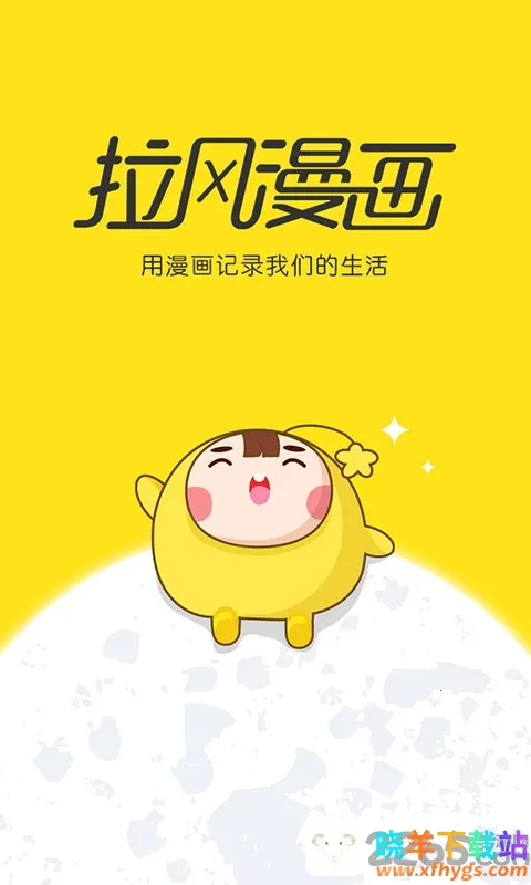 ��������(��������ƽ̨)