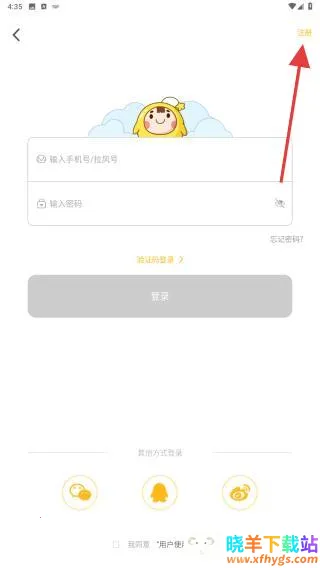 ��������(��������ƽ̨)