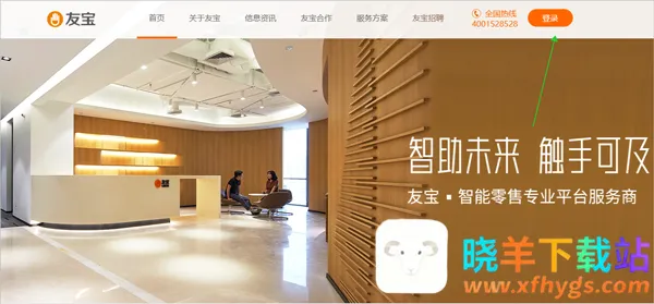 �ѱ��ѿ���(�ۻ�������app)