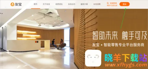 �ѱ��ѿ���(�ۻ�������app)