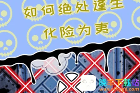 ��������֮�Ű�׿���ֻ���