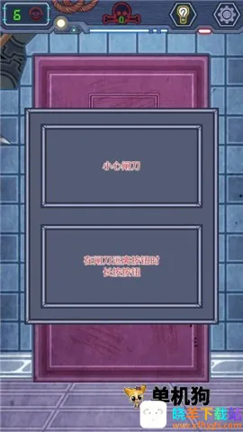 ��������֮�Ű�׿���ֻ���