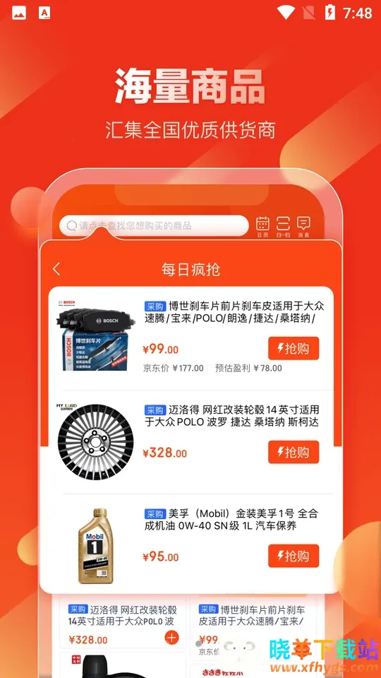 ��������(�����������)