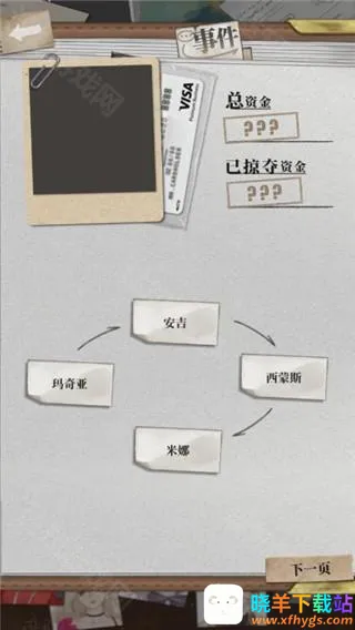 ı�����2026���°汾