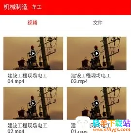 ��¶�ƻ�(��ƶѧϰƽ̨)