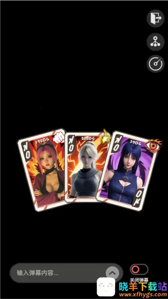 ����ұ�Ů�̰�Χ��2026�ٷ�����