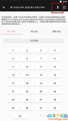 jasmine2026���°汾