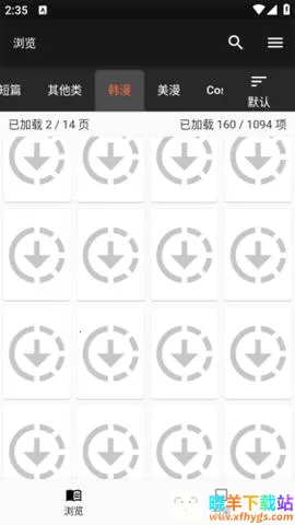 jasmine2026���°汾