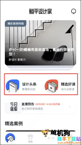 AI��Ƽ�(�����������)