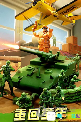 ���˴�ս�ۿ۶˰�׿���ֻ���