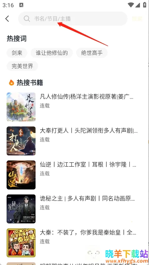 ѼȤ���鰲׿���ֻ���