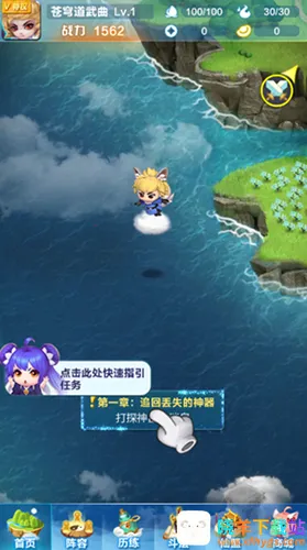 ��������������(����������Ϸ)