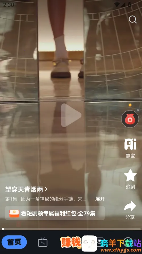 �ۿ����̾�(�̾�׷��ƽ̨)