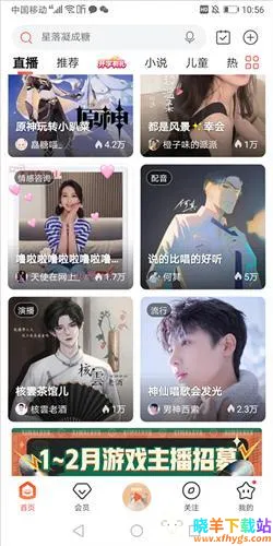 ϲ������(��������ƽ̨)