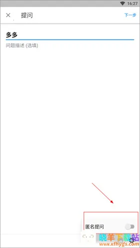 ֪��(֪ʶ�ʴ�����)