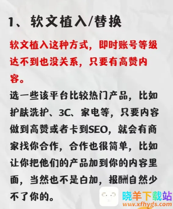 ֪��(֪ʶ�ʴ�����)