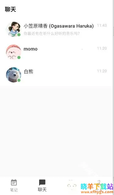 ����ai����