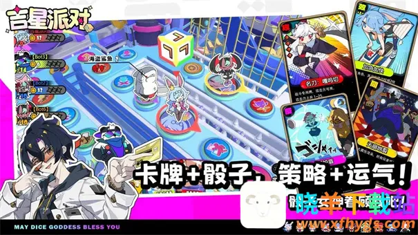 �����ɶ�(����������Ϸ)