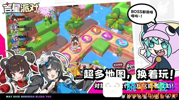 �����ɶ�(����������Ϸ)