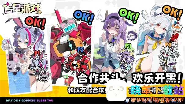 �����ɶ�(����������Ϸ)