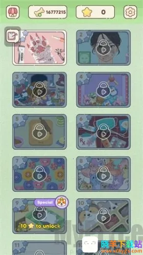 ���ʹ�������(��������С��Ϸ)