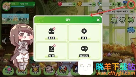 ����������2026���°汾