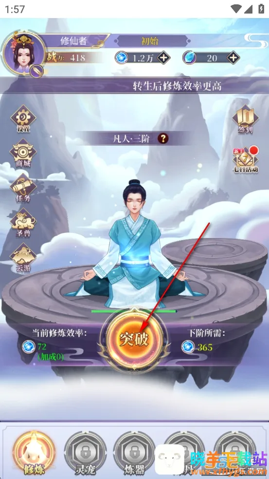 ��ǰ�и��ɶ�2026�ٷ����°汾