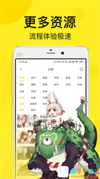 �ɷ�����2026���ذ�װ