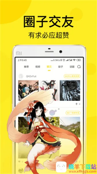 �ɷ�����2026���ذ�װ